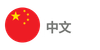 00 ZH